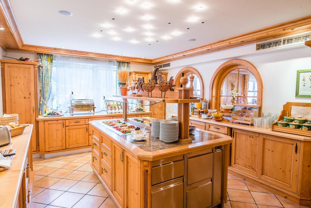 Hotel Grundlhof Bramberg am Wildkogel Zewnętrze zdjęcie